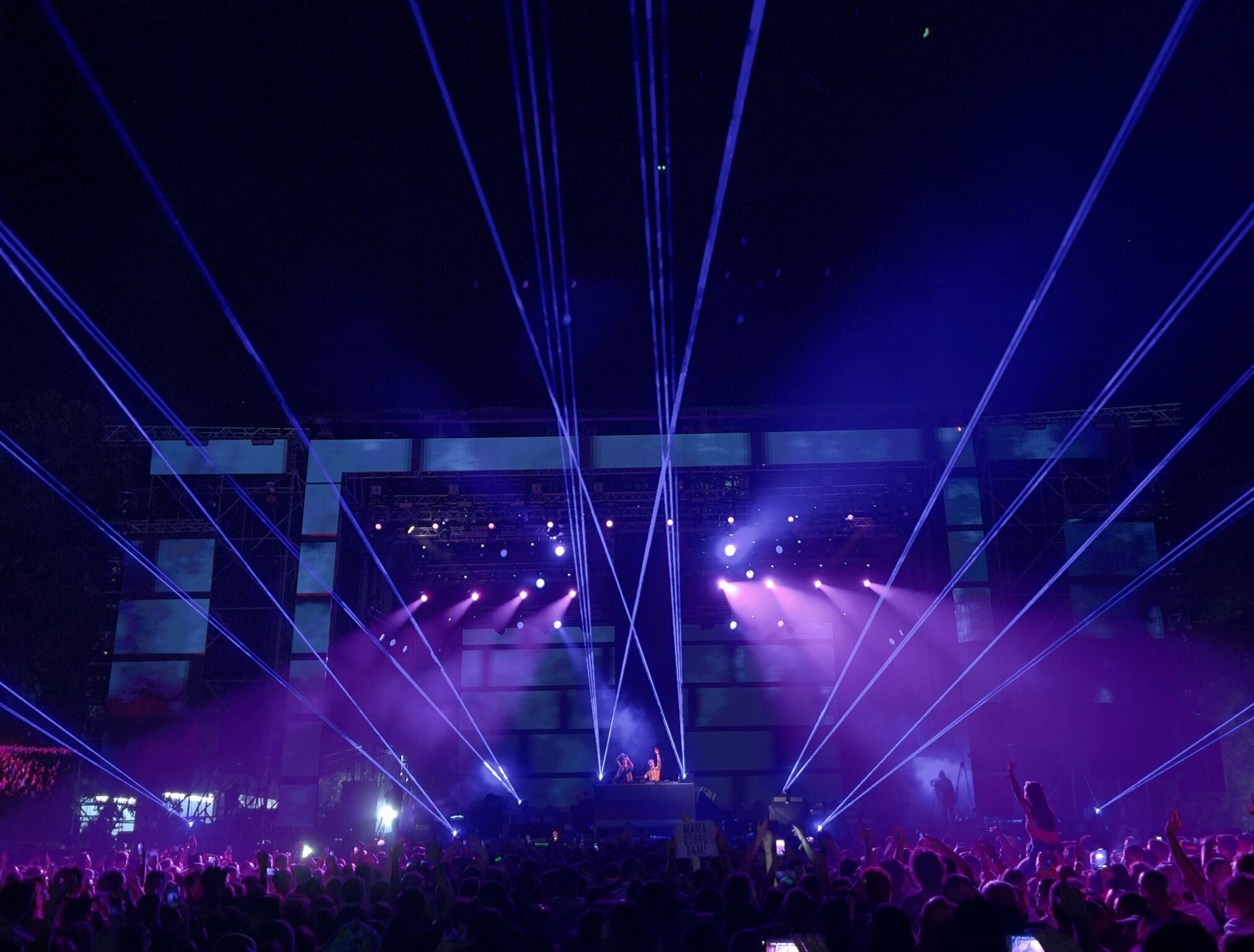 KVANT laser 音楽　フェスティバル