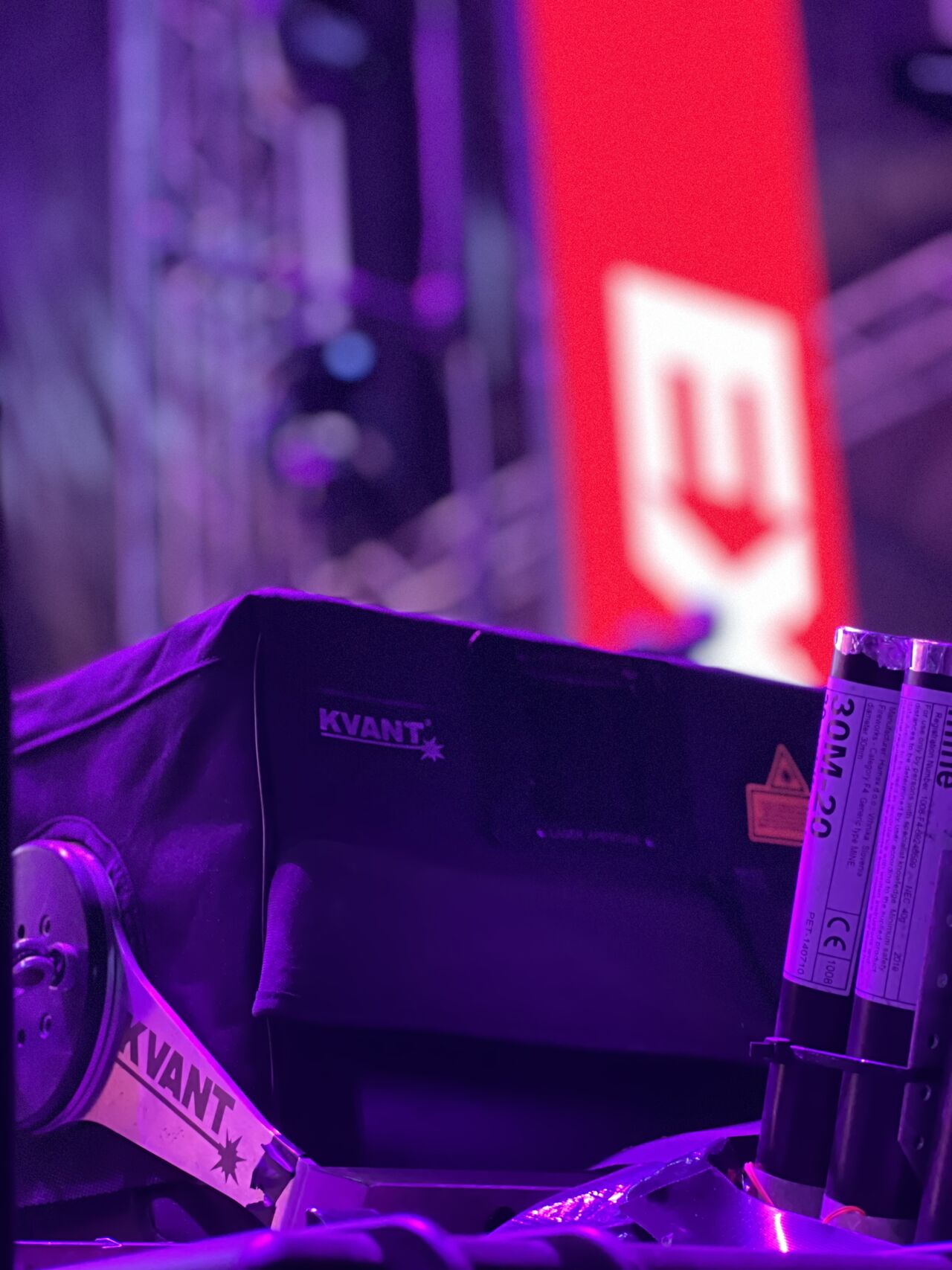 KVANT laser 音楽　フェスティバル