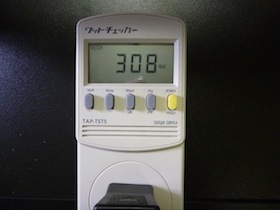 レーザー照明 エコ 画像18